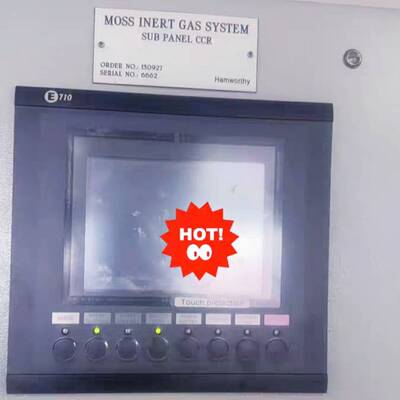 wartsila hamworthy惰气系统触控议价 维修！！！