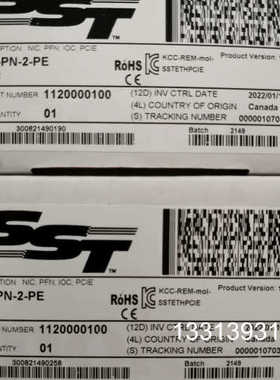 安川YRC1000机器人Profinet 通讯基板 SST-议价也可维修