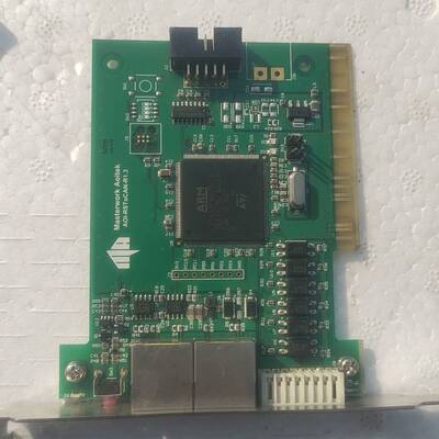 Masterwork Aoitek  AOI-RSToCAN议价 维修！！！