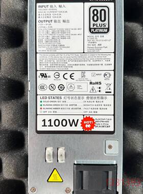 DELL R620 R720 R820 服务器电源 11议价 维修！！！
