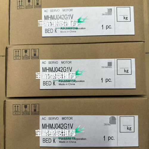 未拆封A5电机：MHMJ042G1V，4台，800元议价也可维修