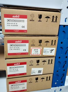 DMC50CH200000000议价 维修！！！