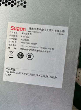 曙光w760-g30 pk r740 双路双电550W 3.议价也可维修