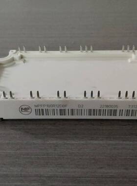 MPFP50R12DBF MPFP75R12DBF  MPF议价 维修！！！