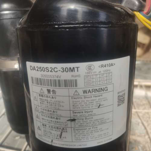 美芝DA250S2C-30MT 压缩机    冷媒410议价也可维修