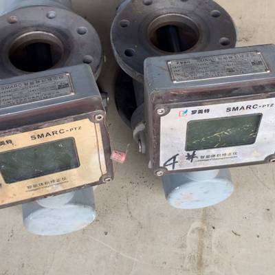 罗美特SMARC-PTZ智能体积修正议价 维修！！！