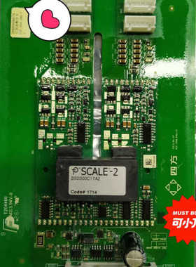 已测涂敷信号_5SF.008.086/V1 驱动板 北京四方议价也可维修