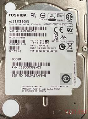 EMC VNX 硬盘，005050847 600G 15k议价 维修！！！