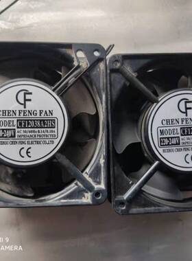 CF机柜散热风扇CF12038A2HS议价 维修！！！