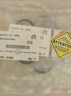 AMAT 密封件 3700-01367   3700-010议价 维修！！！