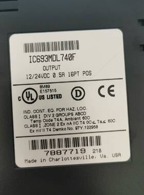 型号IC693MDL740F议价 维修！！！