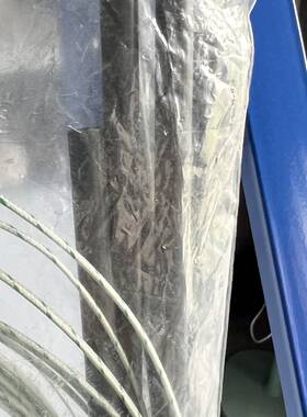 Dopl.Mantel-Thermoel Al-2KB-1.议价 维修！！！