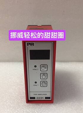 PR 2231P隔离放大器，议价 维修！！！