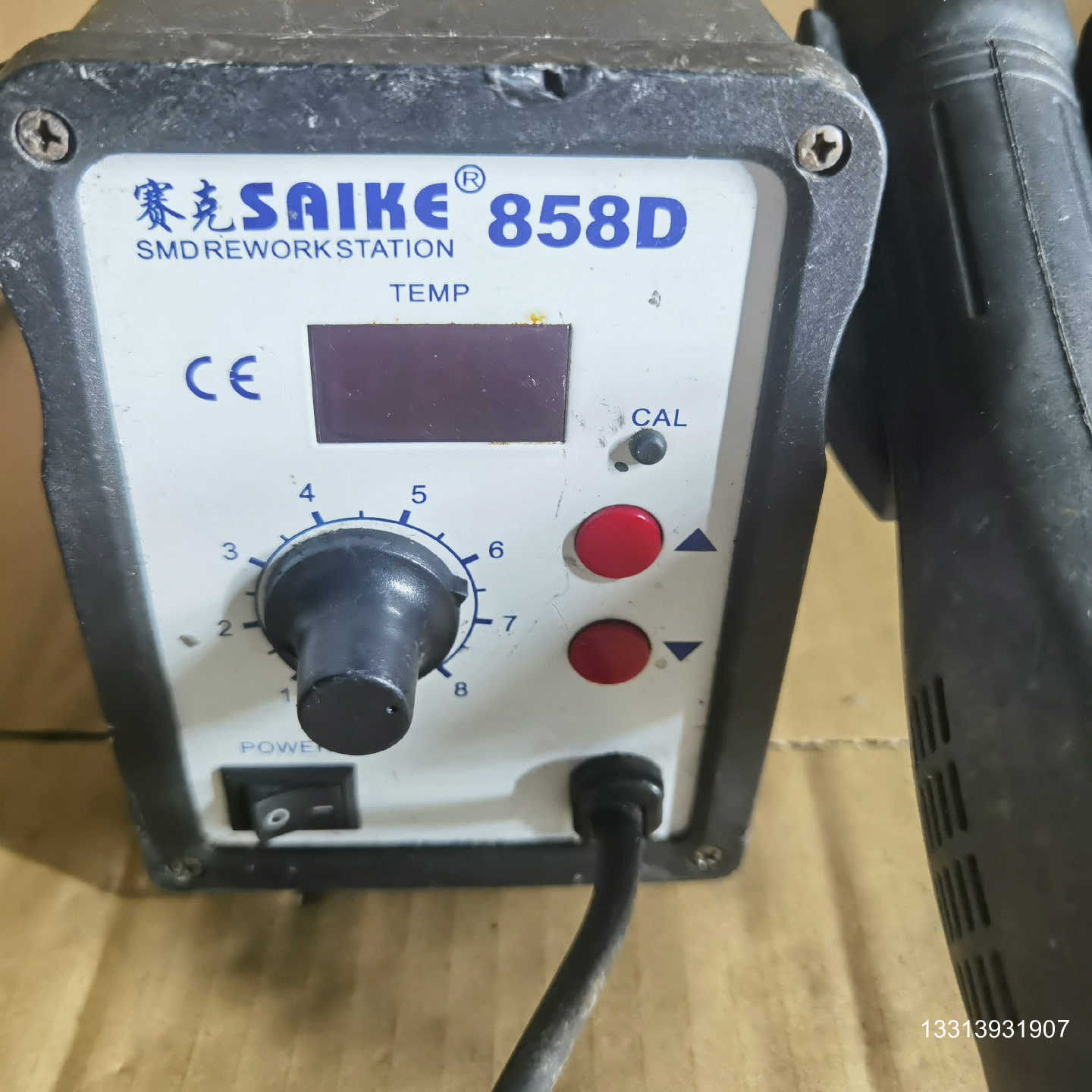 赛克SAIKE858D数显热风枪    700W大功率旋转风议价也可维修