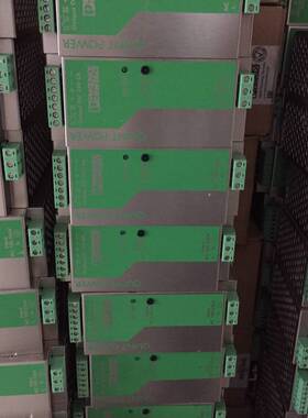 菲尼克斯QUNIT-PS-100-240AC/24DC/5议价 维修！！！