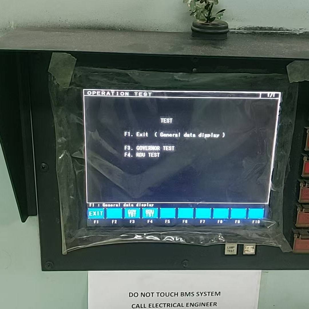 MITSUI MSR BMS-2000机舱触摸屏议价 维修！！！