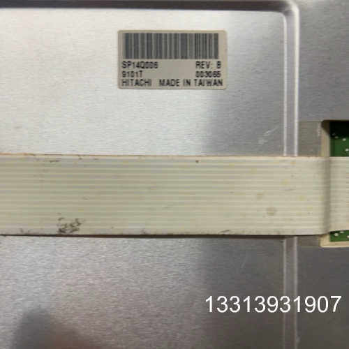 SP14Q005/002/006液晶屏，有20张，烧膜的也有议价也可维修