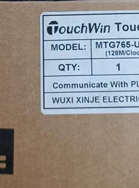 信捷 MTG765-UT，1只，未用上，实拍图。手持式可议价也可维修