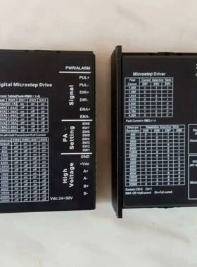 TD860AH型步进电机驱动器DM542 2议价 维修！！！