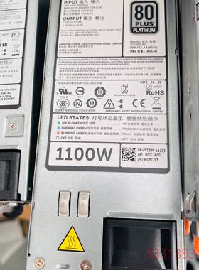 DELL R620 R720 R820 服务器电源 11议价 维修！！！
