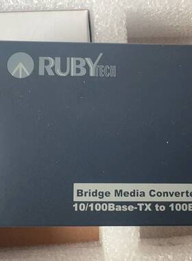 RUBYTECH德胜多模光纤收发器议价 维修！！！