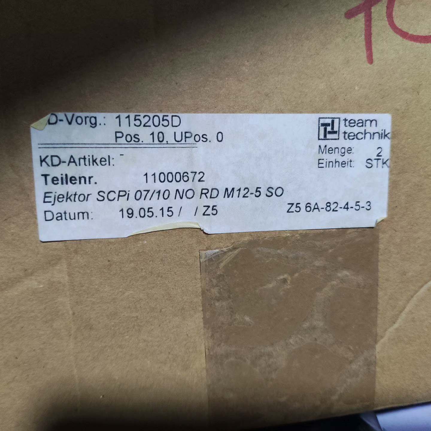 Schmalz SCPI 07/10 NO RD M12-5议价 维修！！！