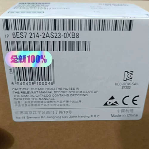 6ES7214-2AS23-0XB8包邮顺丰议价也可维修