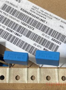 整盘400v0.22uf薄膜电容进口epco议价 维修！！！