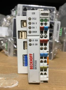 倍福模块 BK9500实物图，成色议价 维修！！！