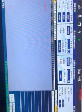 山龙雕刻机控制系统，SLCNC-CI1030   带按键模块议价也可维修