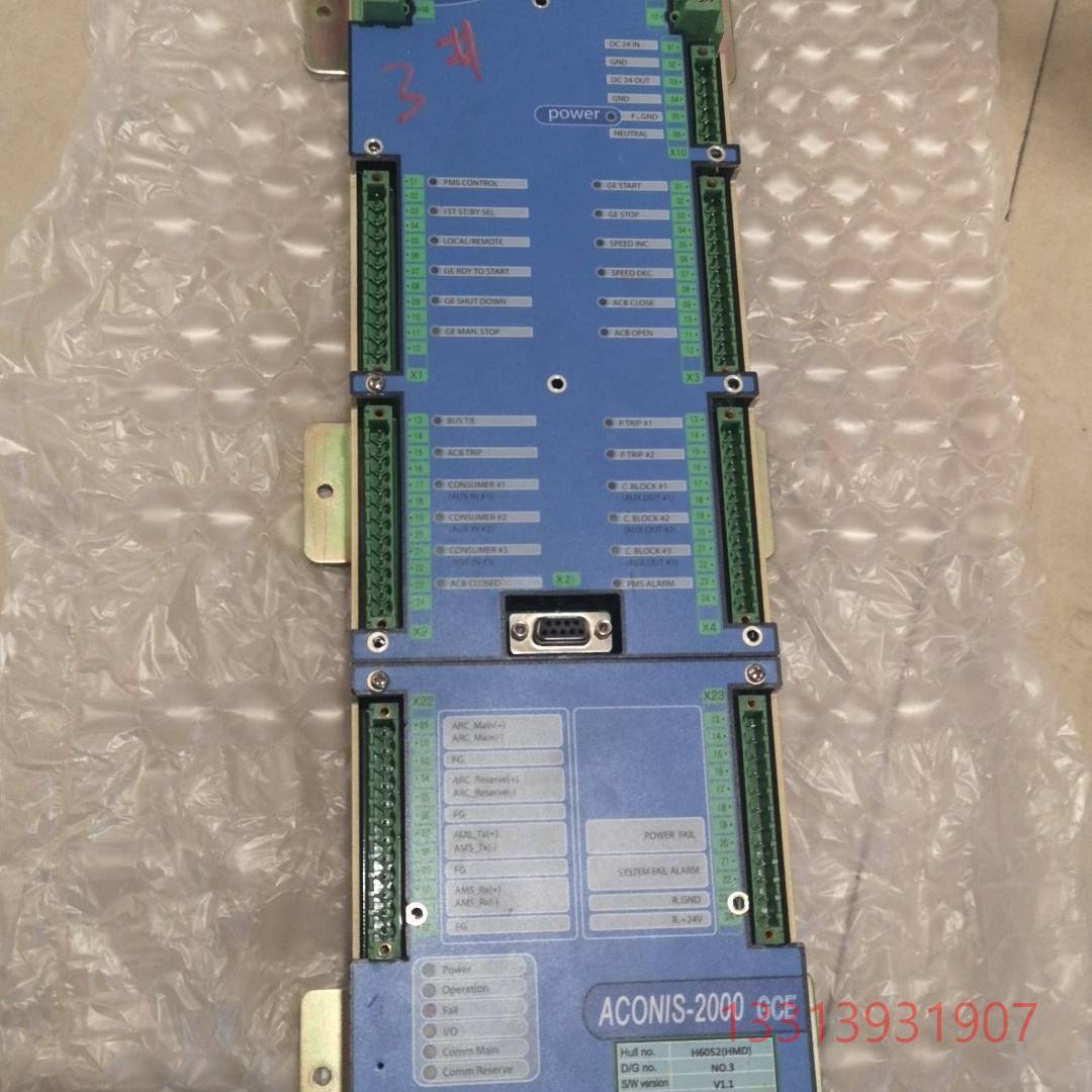 ACONIS-2000，ACONIS-2000  PMS3，议价 可维修！！！