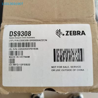斑马DS9308二维扫码器议价！！ 可维修