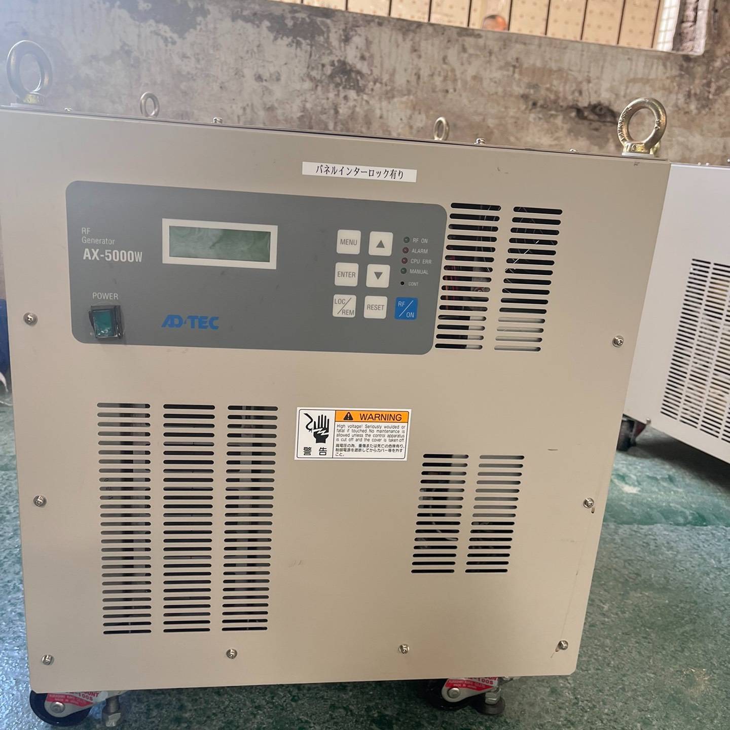 ADTEC射频电源AX-5000W议价议价 维修！！！