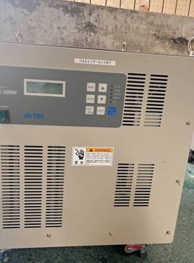 ADTEC射频电源AX-5000W议价议价 维修！！！