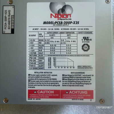 NIPRON PCSA-300P-X2S 工控设备机电源议价也可维修