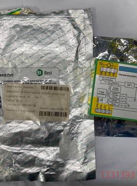 Besi Spare Part 2056456  DSCA3议价 维修！！！