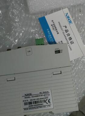 信捷XD-4GBOX-ED扩展通讯模块一议价 维修！！！