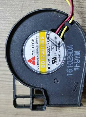 DB124015ES议价 维修！！！