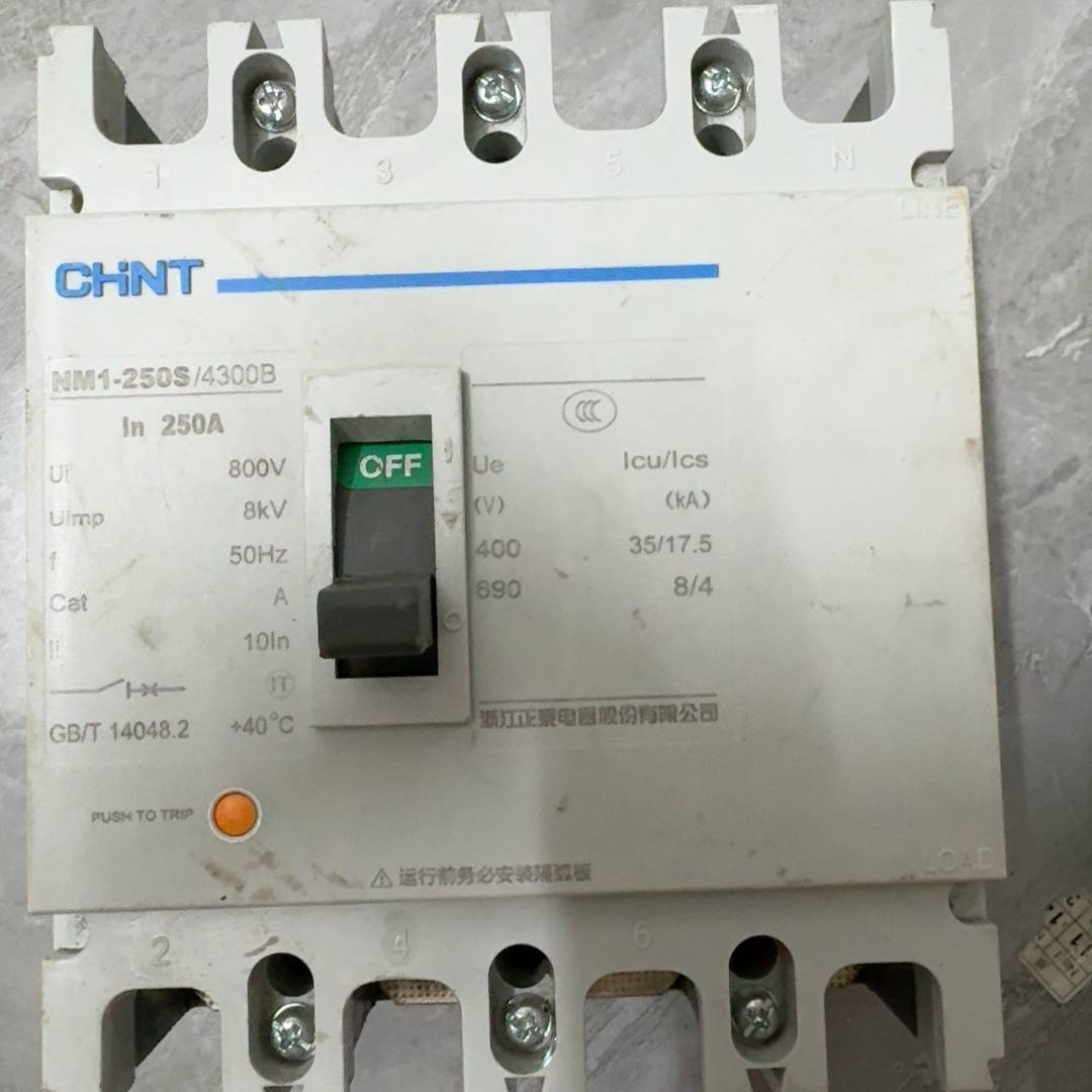正泰NM1-250S/4300B 250A。4p议价 维修！！！