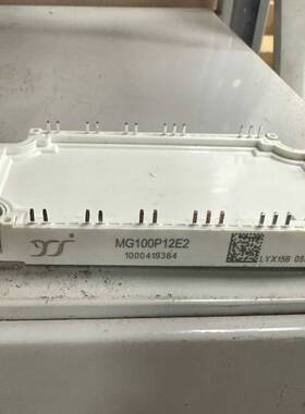 MG100P12E2 MG75P12E2 MG50P12E2议价 维修！！！