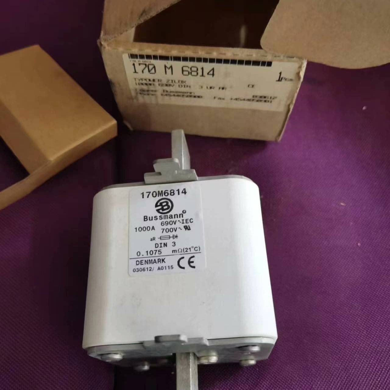 巴斯曼bussmann熔断器 170M6814  2议价 维修！！！