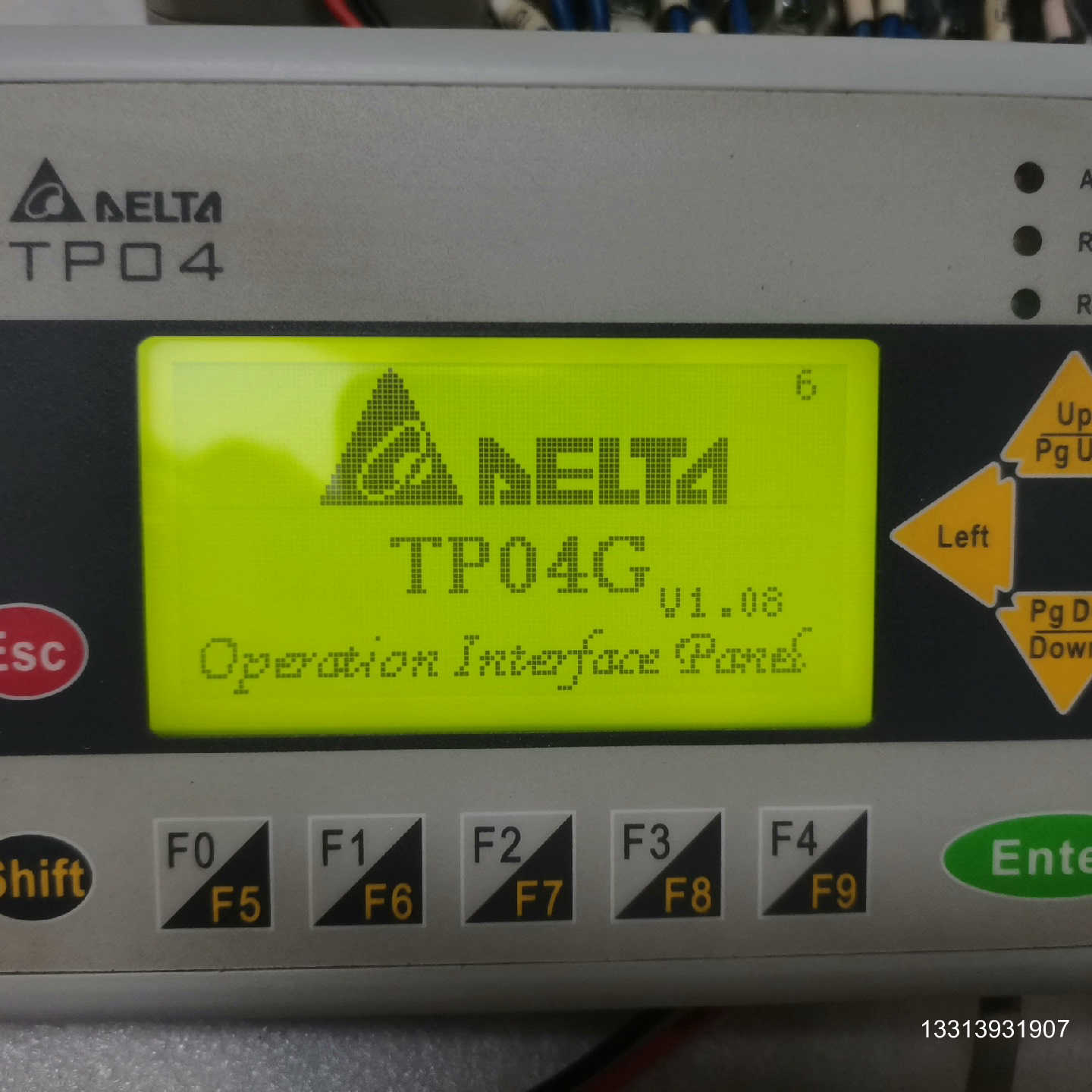 台达TP04G-AS2文本显示器议价也可维修