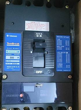 寺崎断路器TemBreak  XS400NS  300A议价 维修！！！