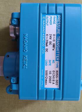 SPARE压力传感器KH55-S03  0～0.6M议价 维修！！！