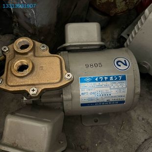 可维修 进口岩谷WPT 242增压水泵 三相200v 进口4分议价