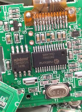 Z8D256U芯片，线路板，整体一议价 维修！！！