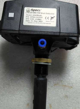 SPeCS油雾探测器  SPDH-V3CF01正品议议价也可维修