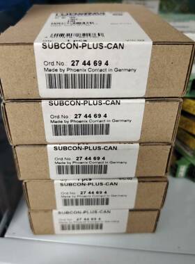 SUBCON-PLUS- CAN 模块议价 维修！！！