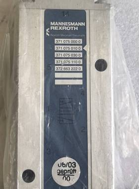 REXROTH 5711000000库存新件议价 维修！！！