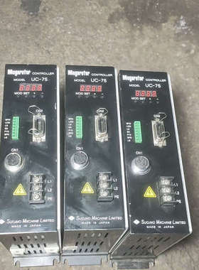 UC-75下来的，成色实物图，功能包好，900元一台议价也可维修